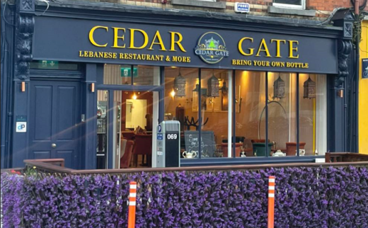 Cedar Gate